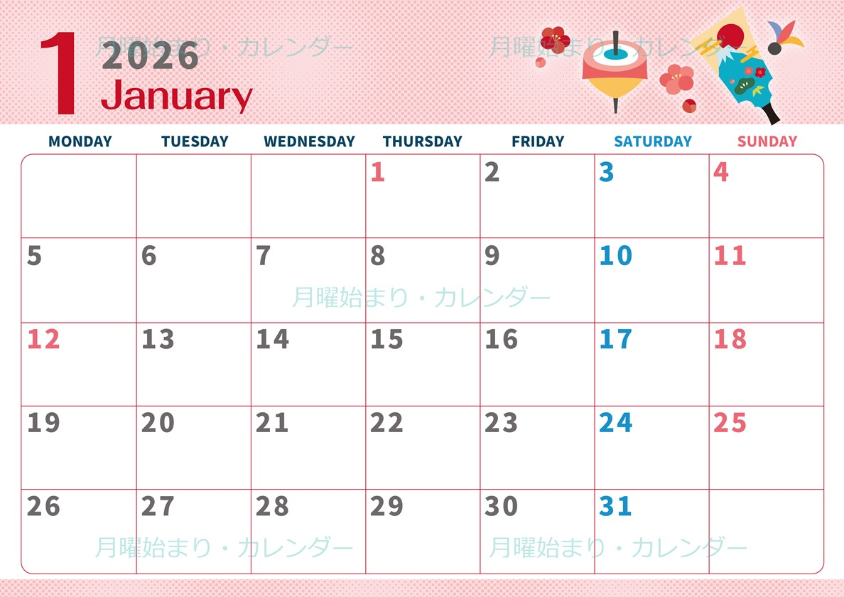 2026年1月横型の月曜始まり 和風な羽子板イラストのかわいいA4無料カレンダー
