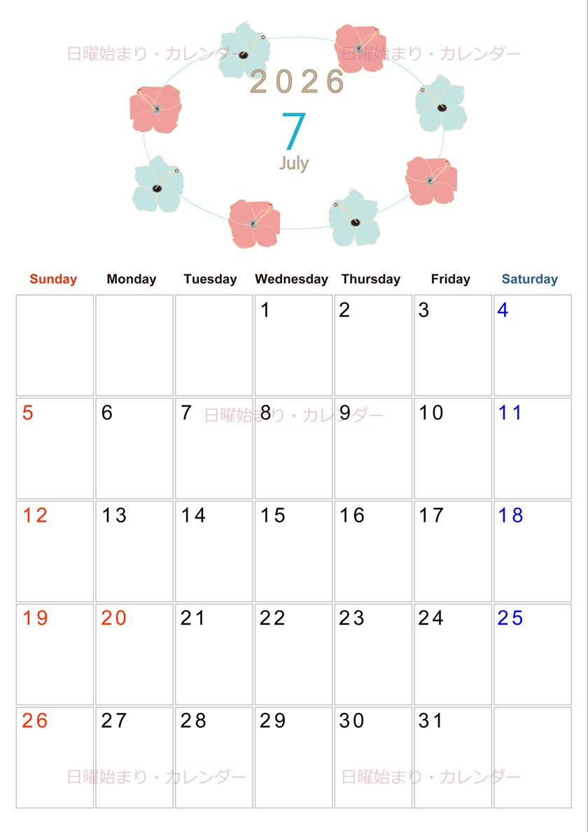 2026年7月縦型の日曜始まり 花のイラストがかわいいA4無料カレンダー