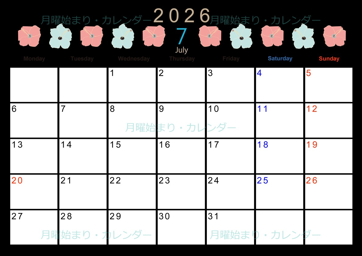 2026年7月横型の月曜始まり 花のイラストがかわいいA4無料カレンダー