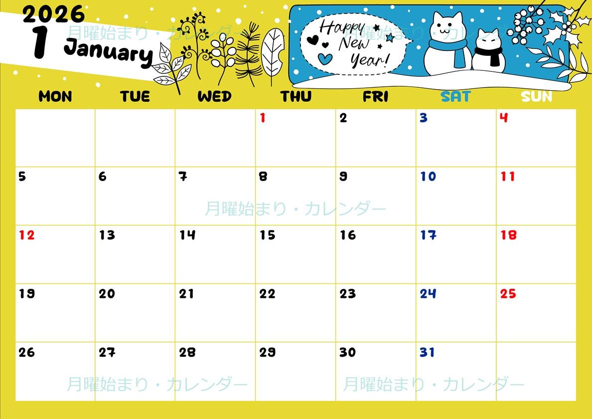 2026年1月横型の月曜始まり 雪と猫イラストのかわいいA4無料カレンダー