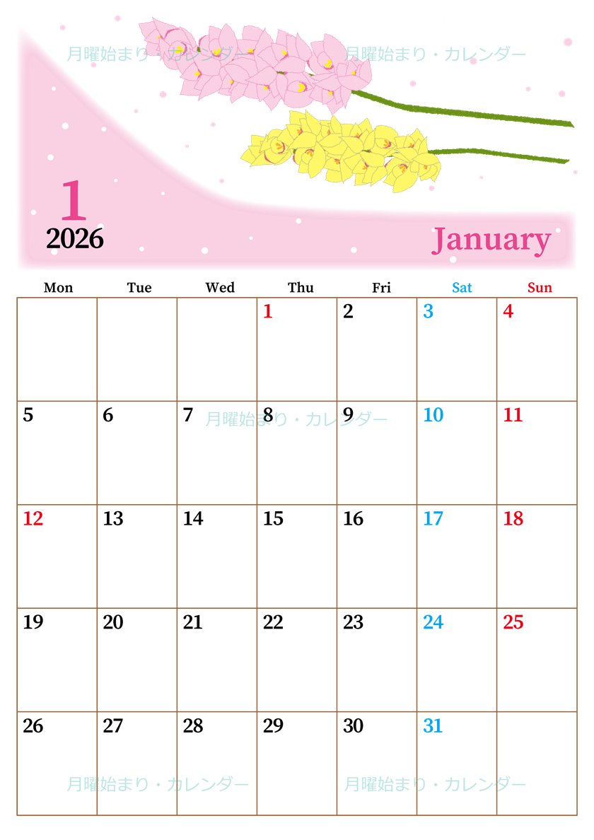 2026年1月縦型の月曜始まり ピンクの花イラストのおしゃれA4無料カレンダー