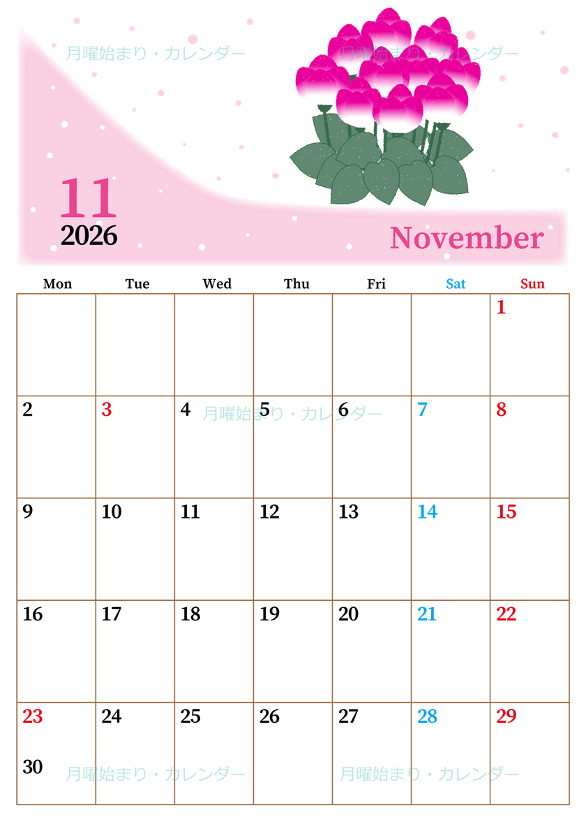 2026年11月縦型の月曜始まり シクラメンがおしゃれなイラストA4無料カレンダー