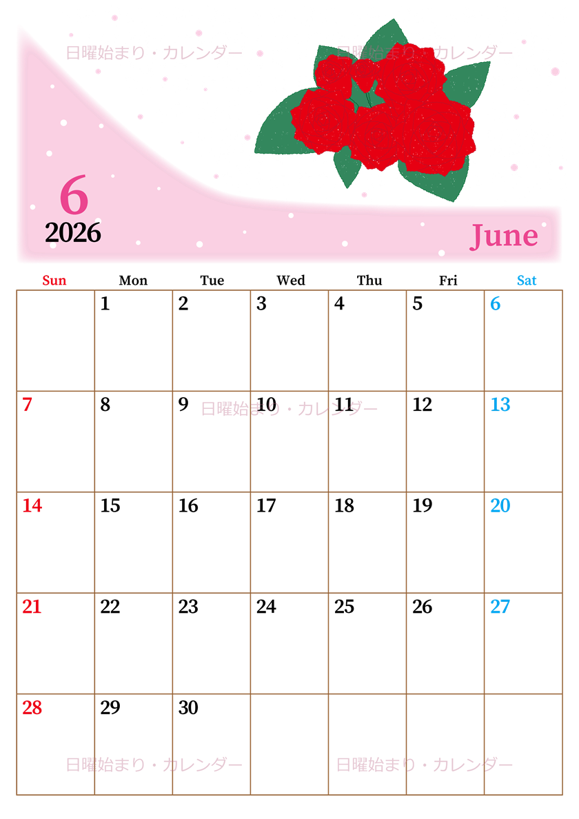 2026年6月縦型の日曜始まり 薔薇イラストのおしゃれA4無料カレンダー