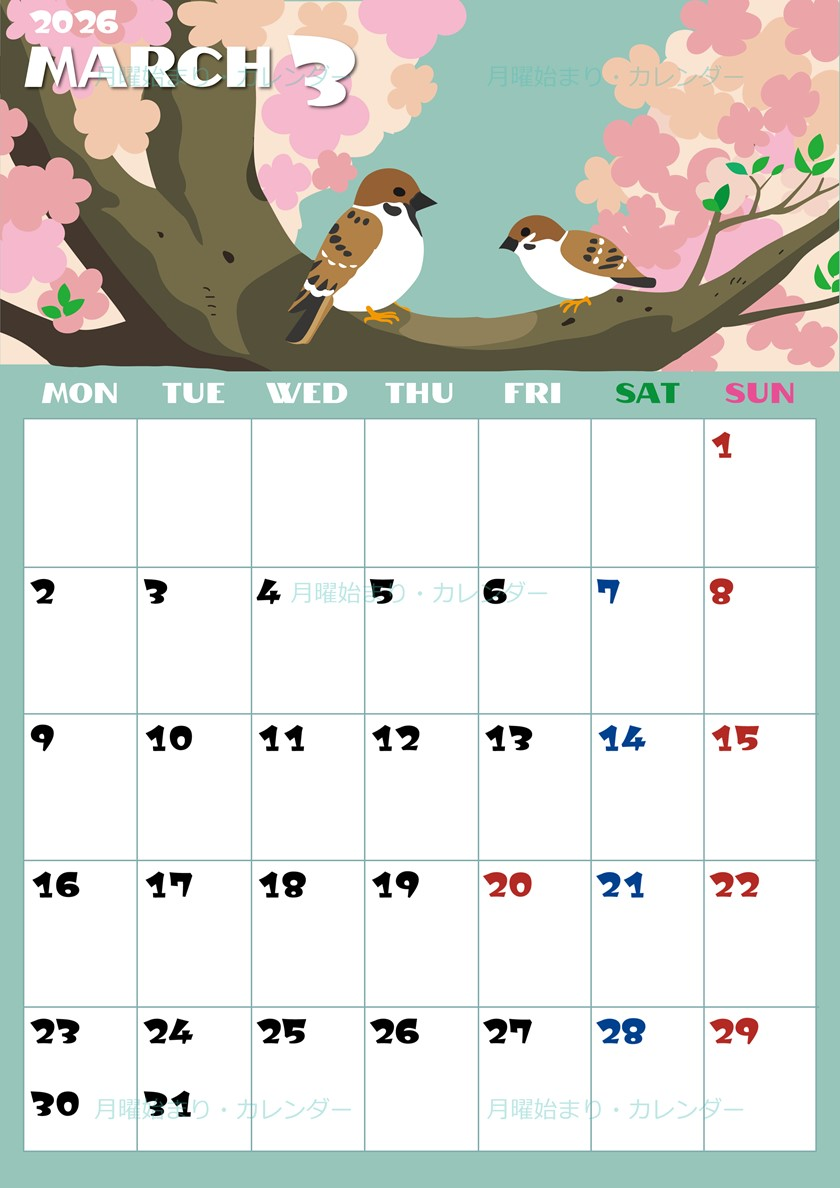 2026年3月縦型の月曜始まり 桜と雀のイラストのかわいいA4無料カレンダー