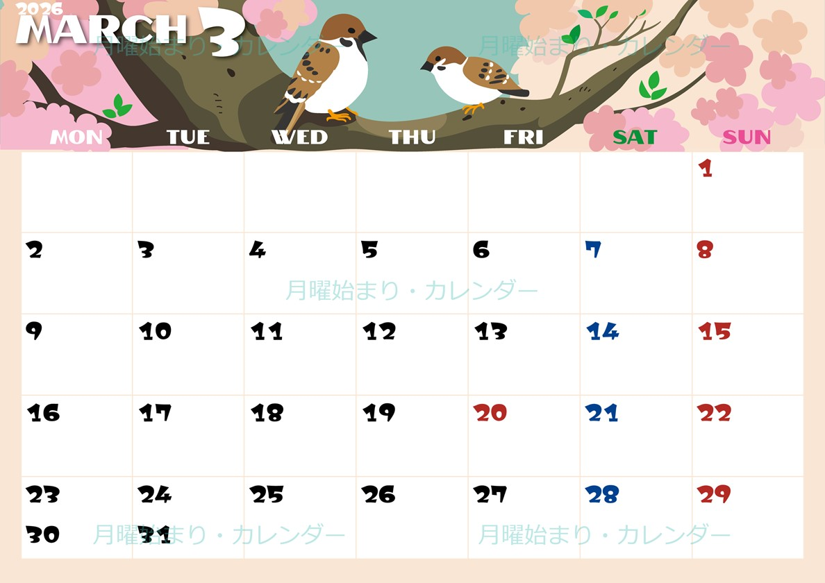 2026年3月横型の月曜始まり 桜と雀のイラストのかわいいA4無料カレンダー