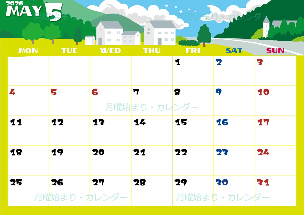 2026年5月横型の月曜始まり 村のイラストのかわいいA4無料カレンダー