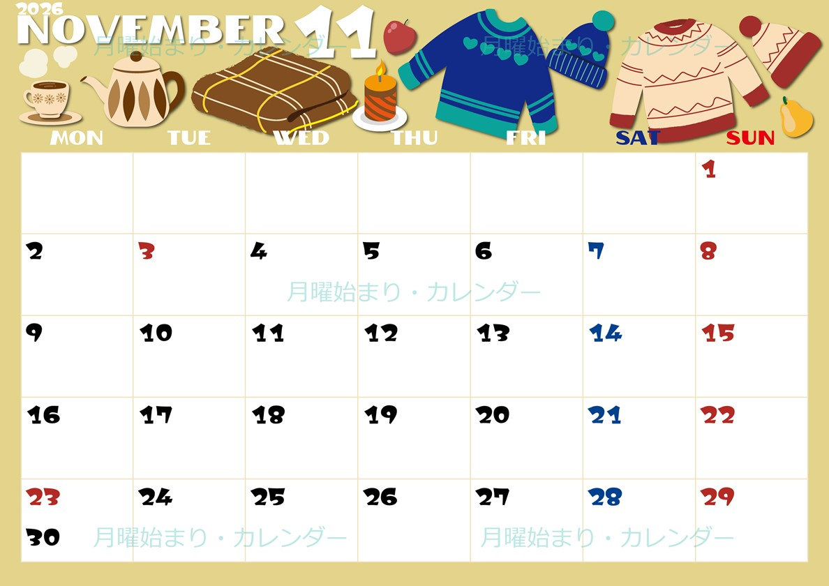 2026年11月横型の月曜始まり セーターがかわいいイラストA4無料カレンダー