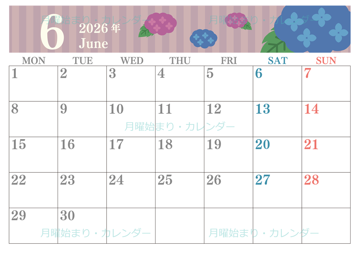 0015-2026年6月カレンダー 横型・月曜始まり