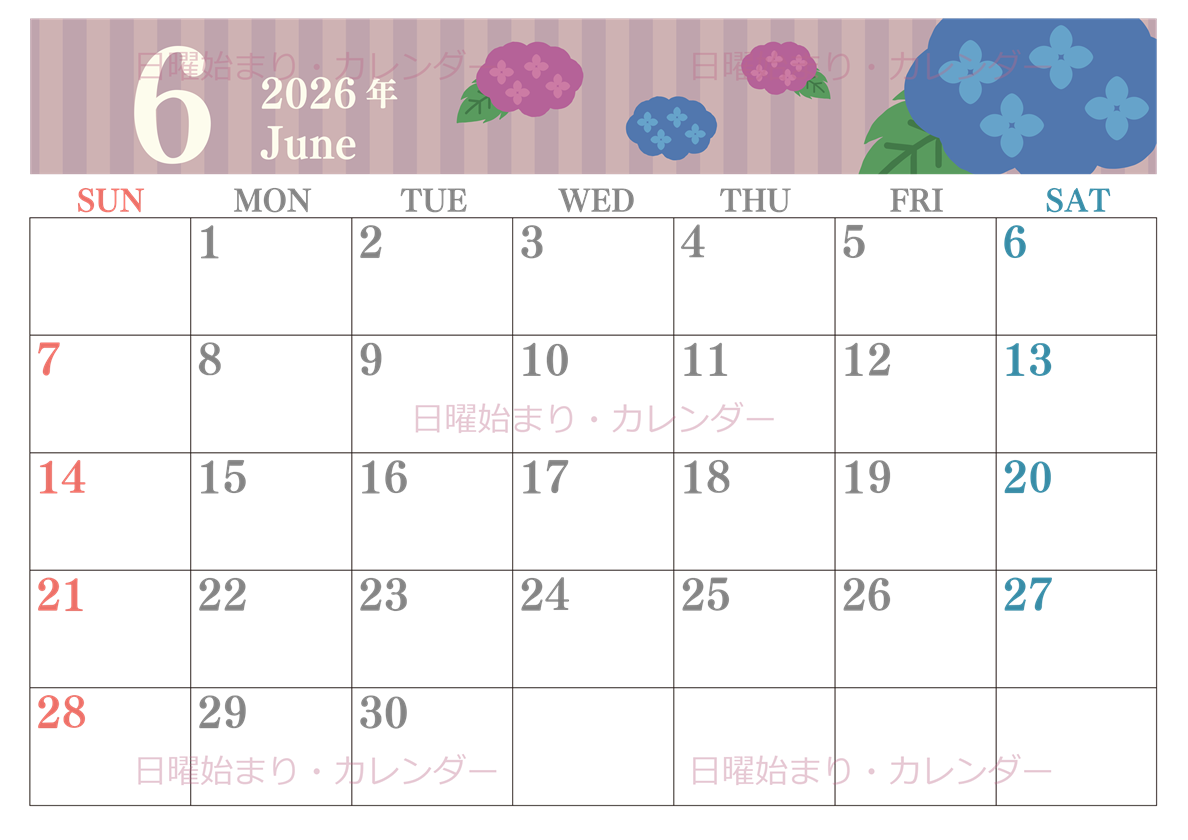 0015-2026年6月カレンダー 横型・日曜始まり