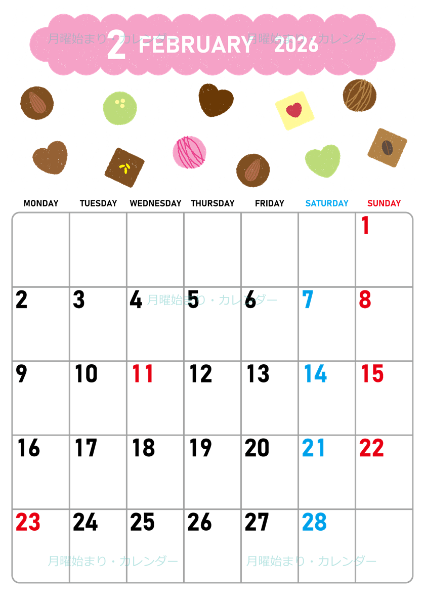 2026年2月縦型の月曜始まり チョコのイラストがかわいいA4無料カレンダー