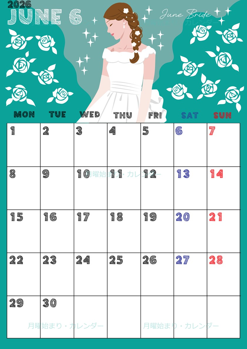 2026年6月縦型の月曜始まり 白薔薇イラストのかわいいA4無料カレンダー