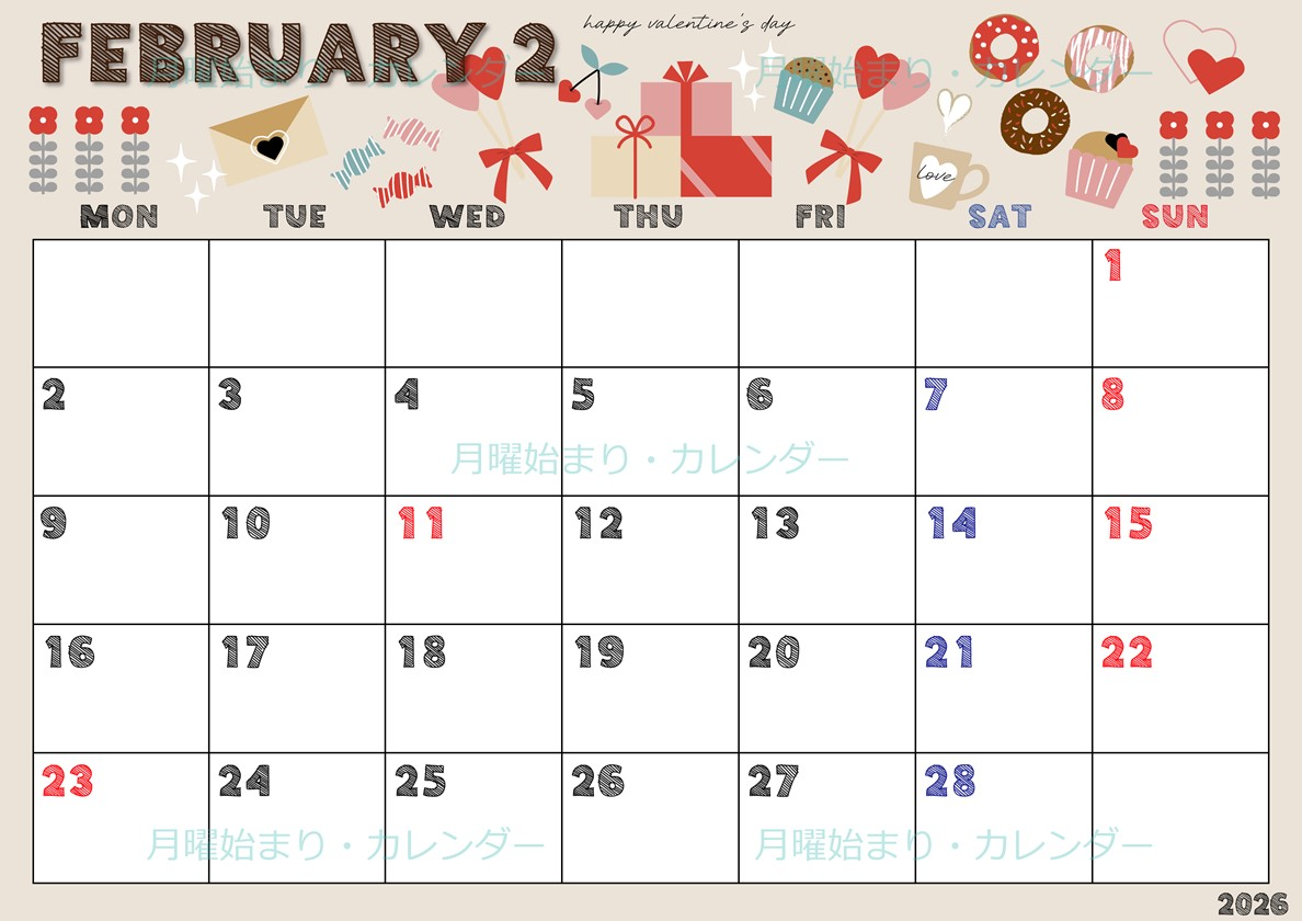 2026年2月横型の月曜始まり かわいいバレンタインイラストA4無料カレンダー
