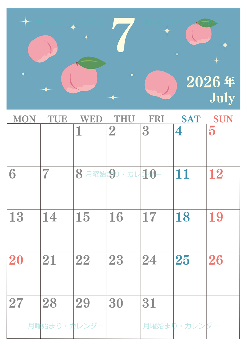 2026年7月縦型の月曜始まり 桃のイラストがかわいいA4無料カレンダー