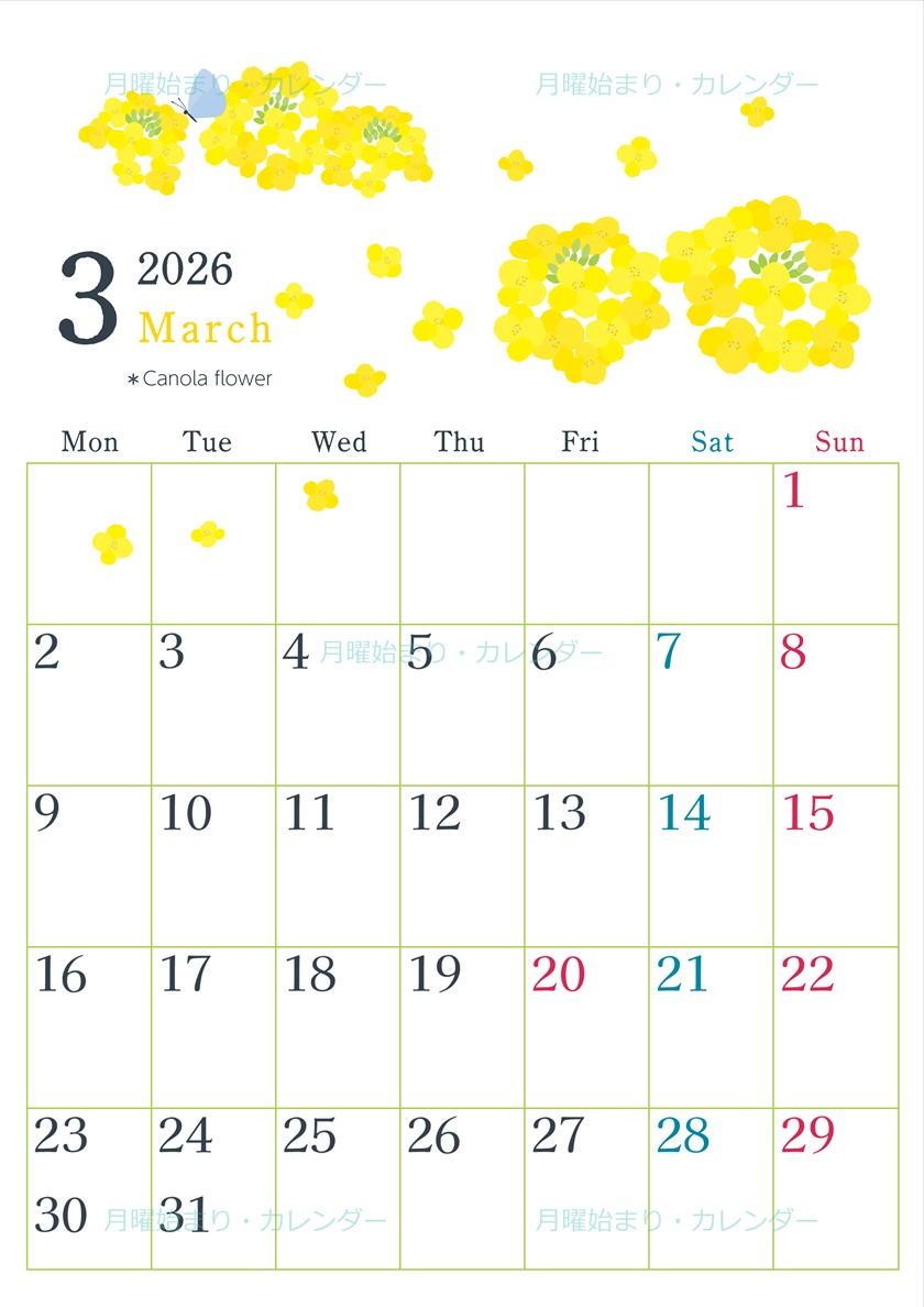 2026年3月縦型の月曜始まり 菜の花イラストのかわいいA4無料カレンダー