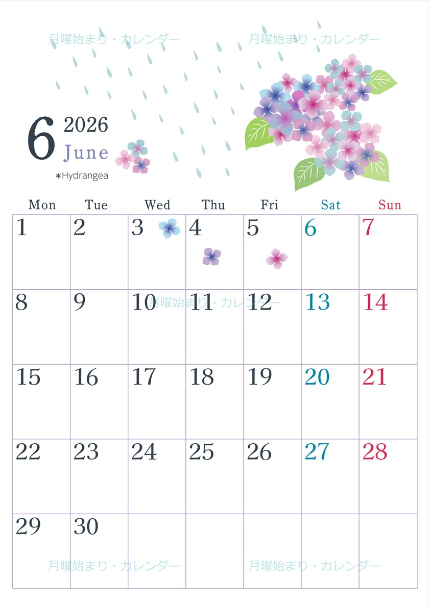 2026年6月縦型の月曜始まり 梅雨の季節イラストのかわいいA4無料カレンダー