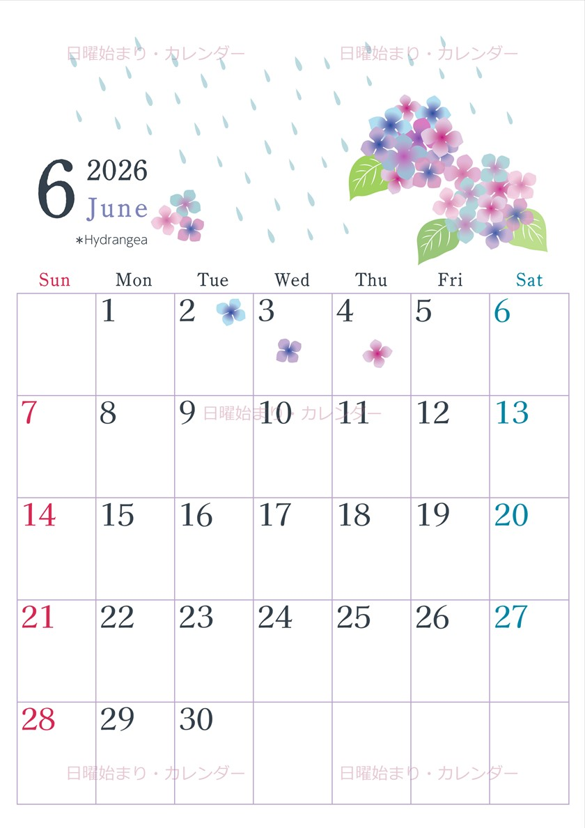 2026年6月縦型の日曜始まり 梅雨の季節イラストのかわいいA4無料カレンダー