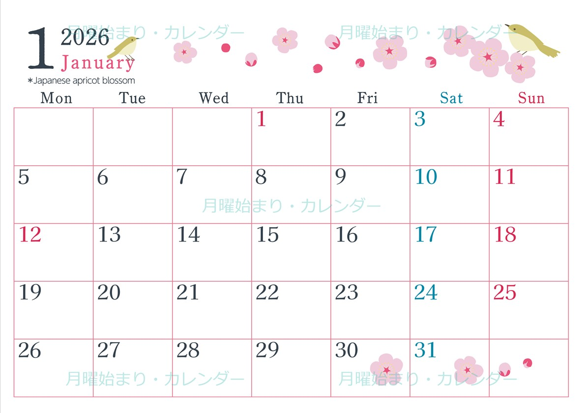 2026年1月横型の月曜始まり うぐいすイラストのかわいいA4無料カレンダー