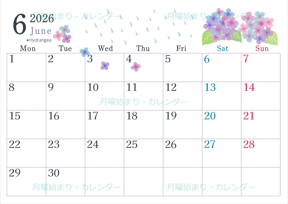 2026年6月横型の月曜始まり 梅雨の季節イラストのかわいいA4無料カレンダー