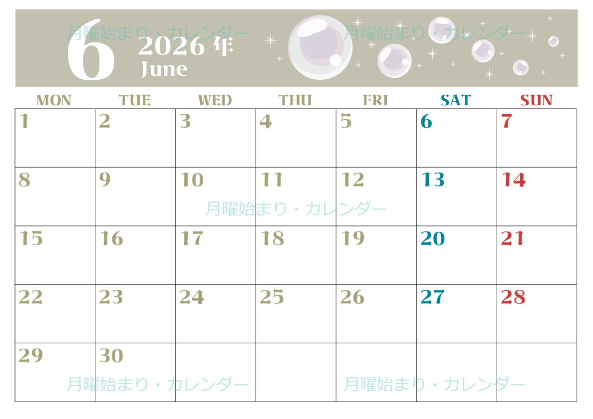 2026年6月横型の月曜始まり 誕生石のイラストがおしゃれなA4無料カレンダー