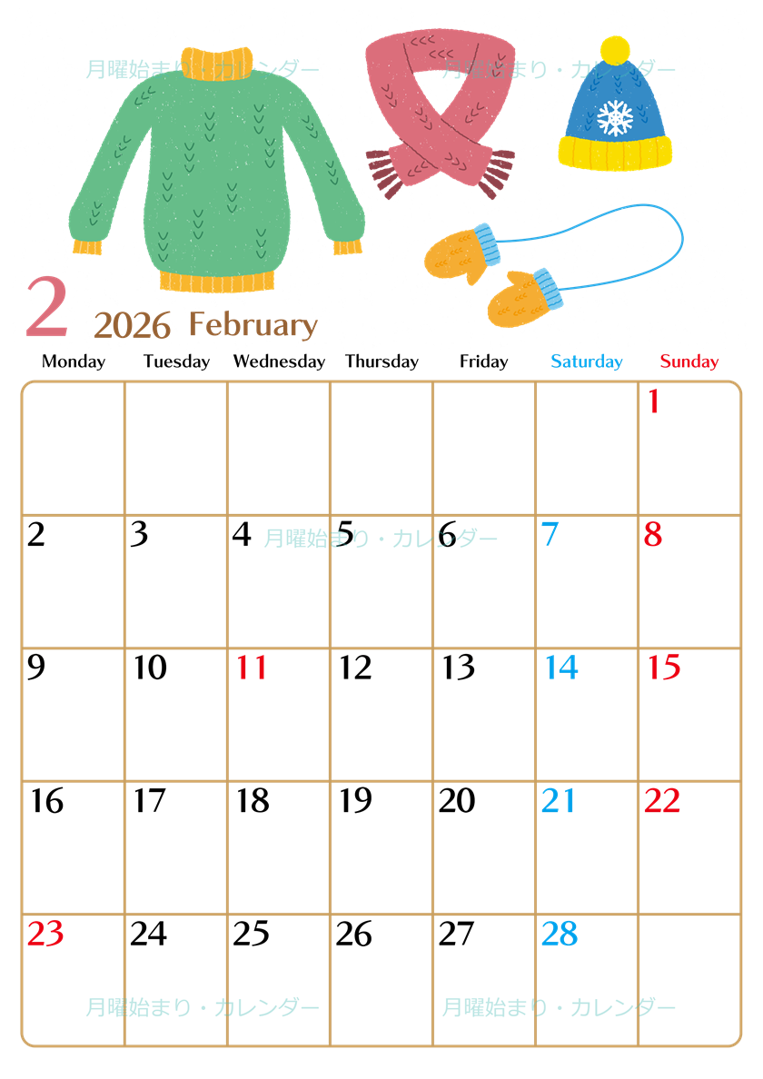 0021-2026年2月カレンダー 縦型・月曜始まり