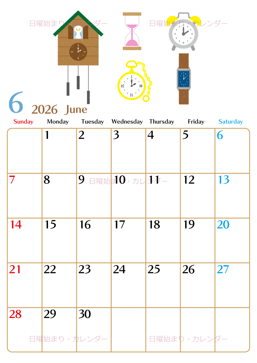 2026年6月縦型の日曜始まり 時計イラストのおしゃれA4無料カレンダー