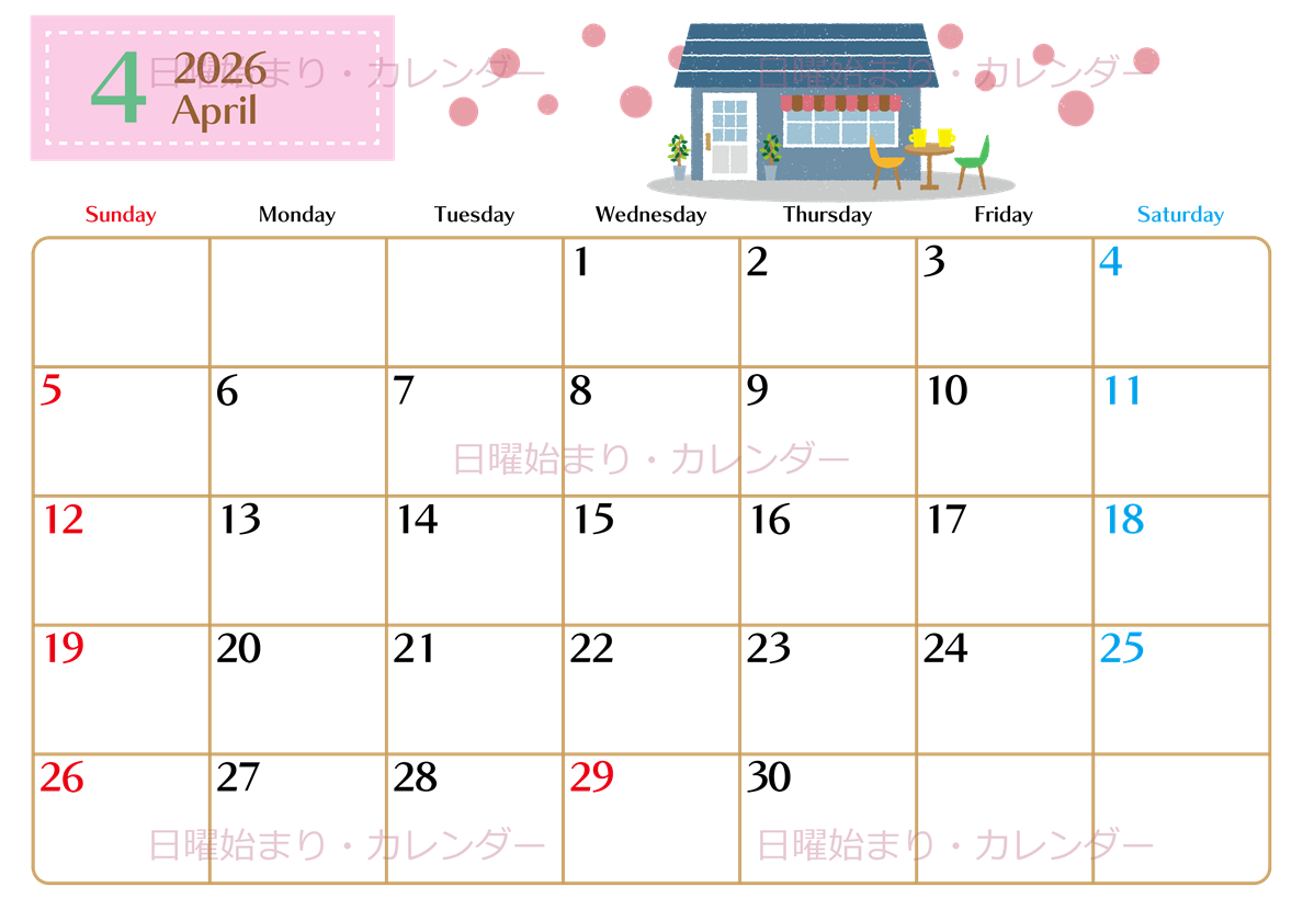 0021-2026年4月カレンダー 横型・日曜始まり