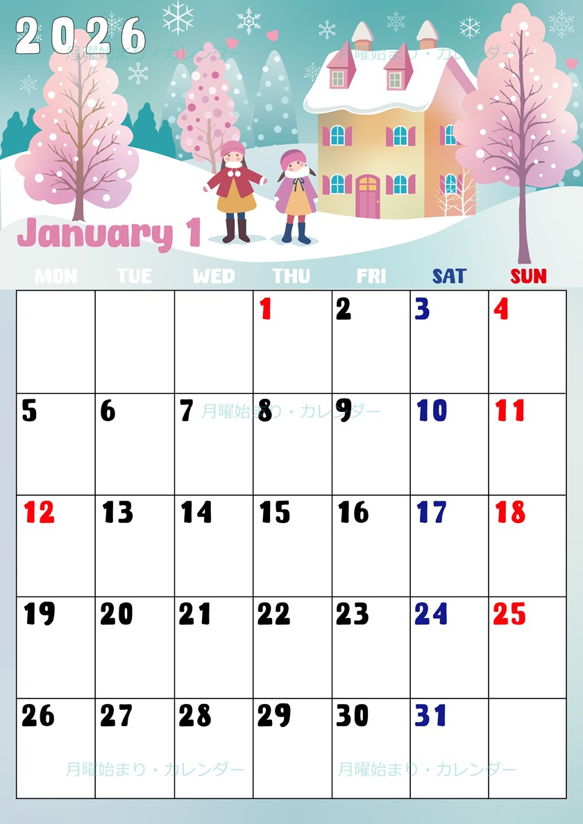 2026年1月縦型の月曜始まり イラストのかわいいA4無料カレンダー