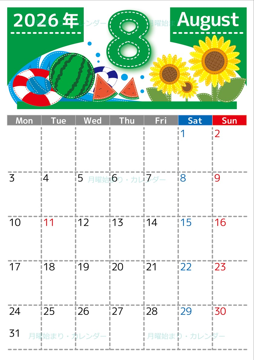 2026年8月縦型の月曜始まり 夏休みイラストのかわいいA4無料カレンダー