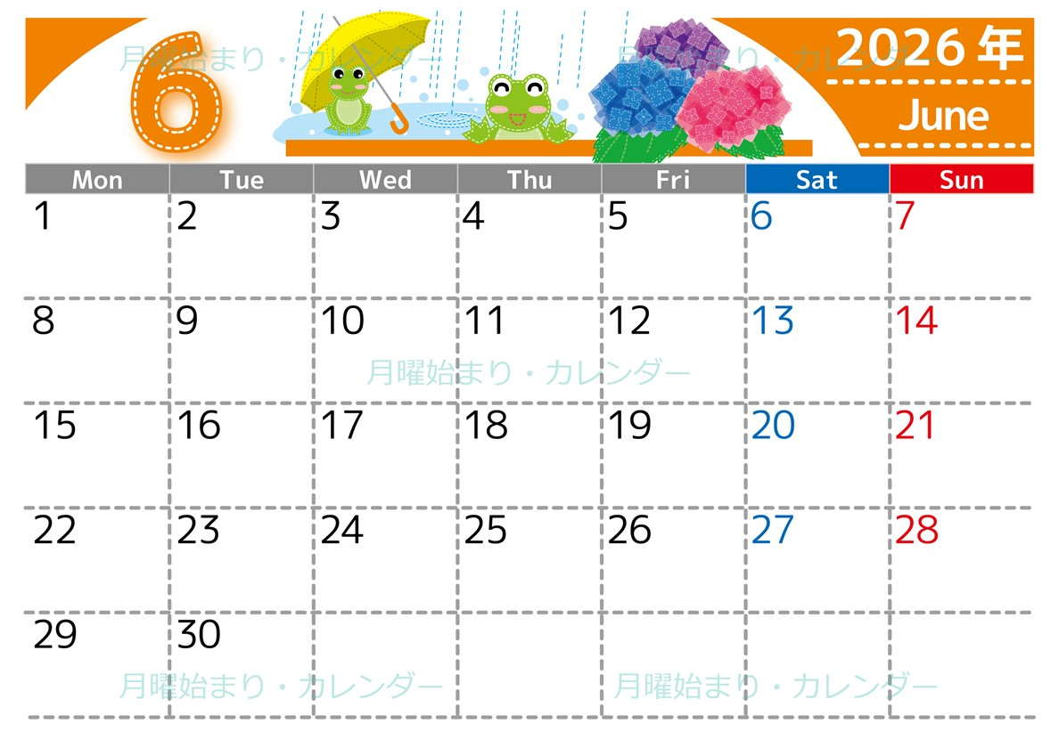 2026年6月横型の月曜始まり アマガエルイラストのかわいいA4無料カレンダー