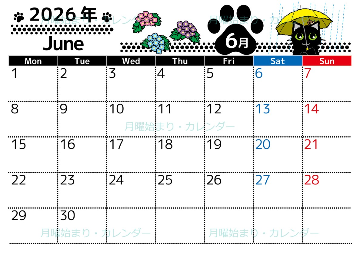 2026年6月横型の月曜始まり 黒猫イラストのかわいいA4無料カレンダー