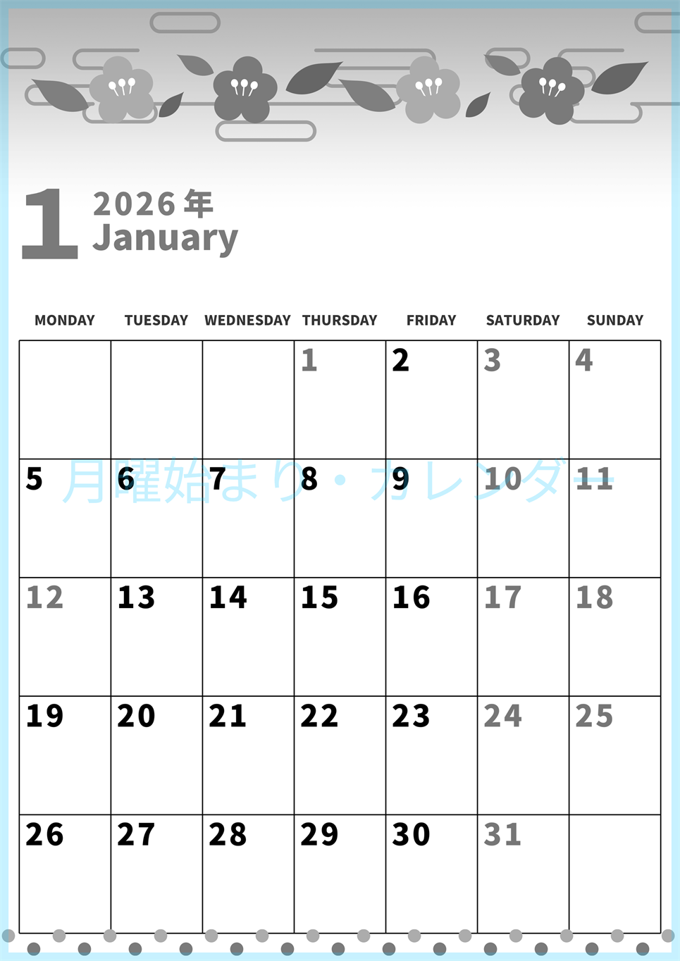 2026年1月縦型モノクロの月曜始まり 丸っこいお花イラストのかわいいA4無料白黒のカレンダー(2026-00270111)
