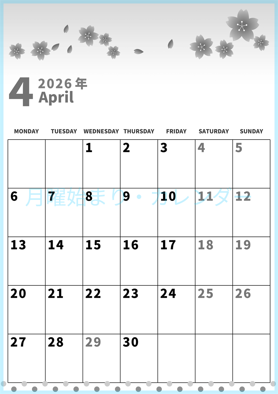 2026年4月縦型モノクロの月曜始まり 満開桜イラストのかわいいA4無料白黒のカレンダー(2026-00270411)