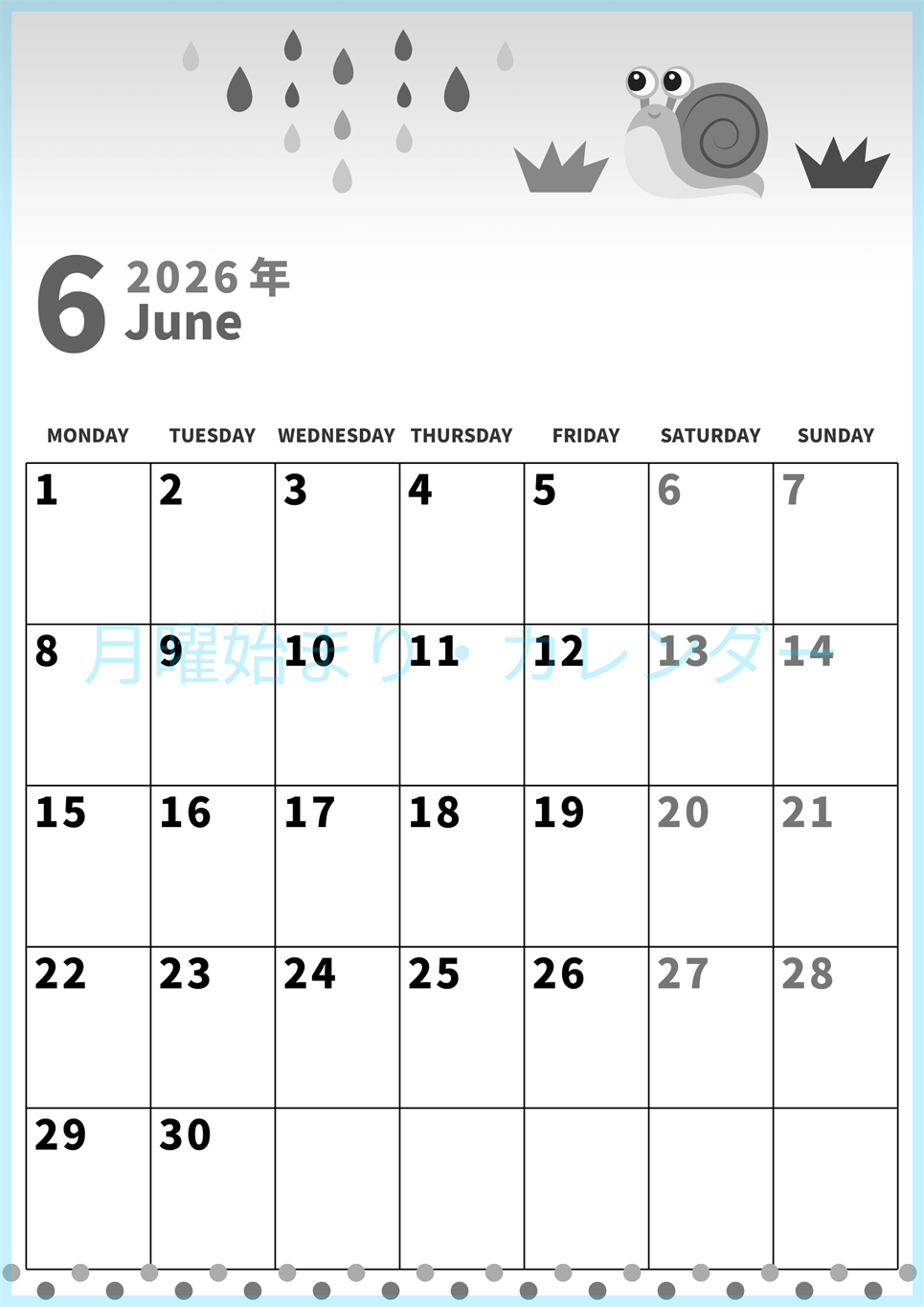 2026年6月縦型モノクロの月曜始まり 梅雨イラストのかわいいA4無料白黒のカレンダー(2026-00270611)