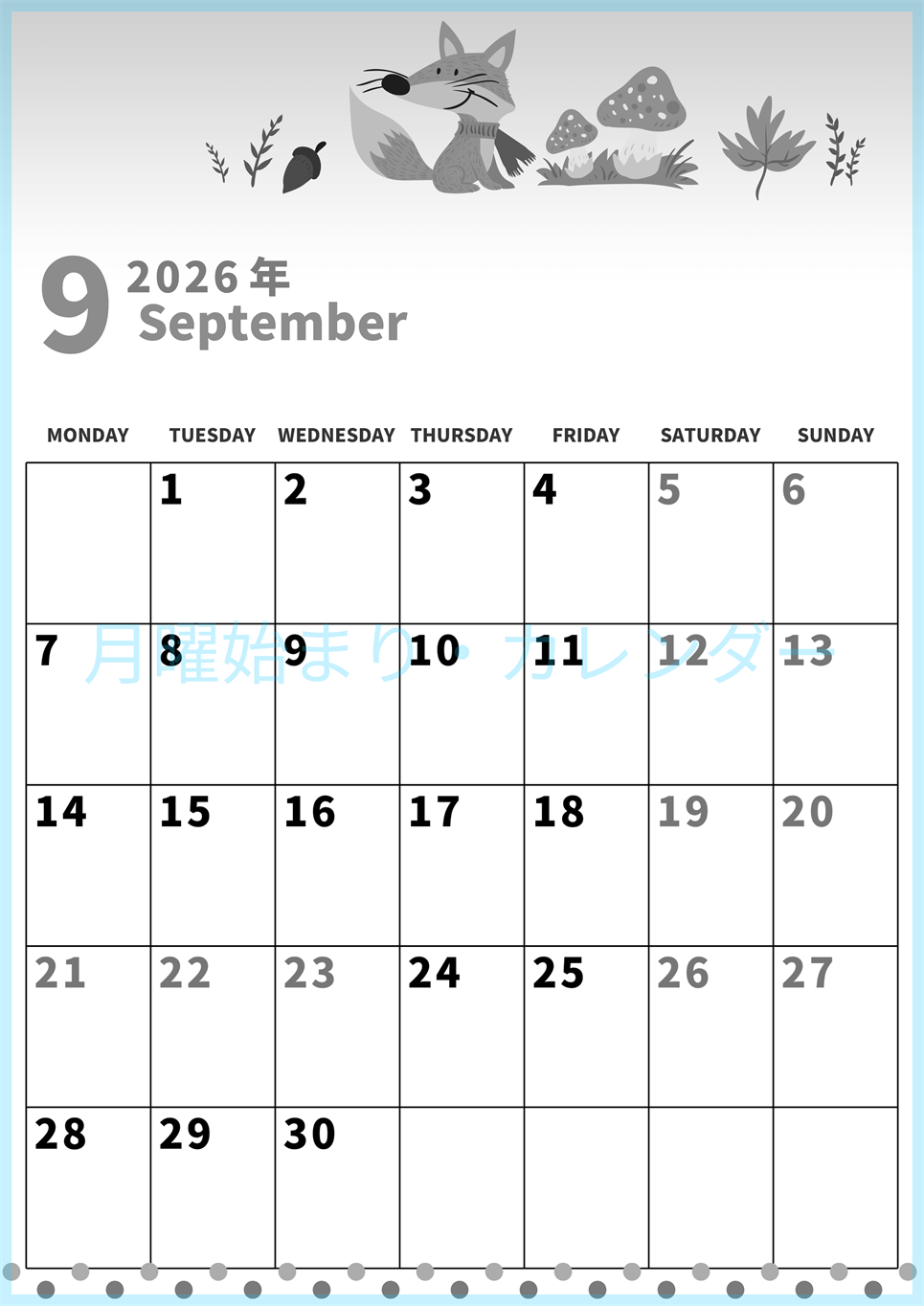 2026年9月縦型モノクロの月曜始まり キツネのイラストがかわいいA4無料白黒のカレンダー(2026-00270911)