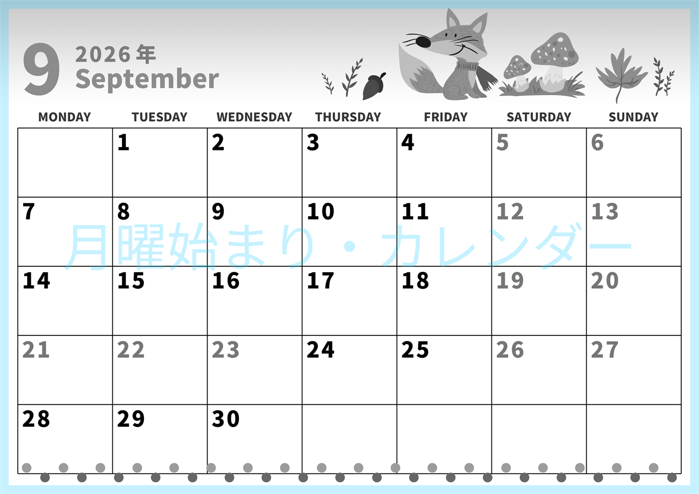 2026年9月横型モノクロの月曜始まり キツネのイラストがかわいいA4無料白黒のカレンダー(2026-00270901)