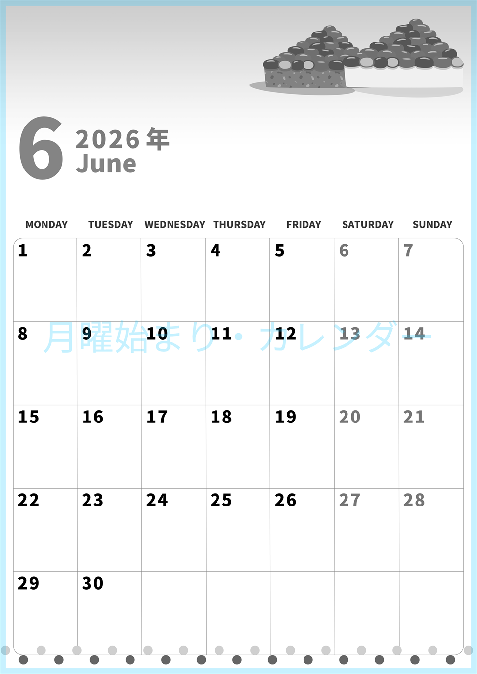 2026年6月縦型モノクロの月曜始まり 水無月イラストのかわいいA4無料白黒カレンダー(2026-00280611)