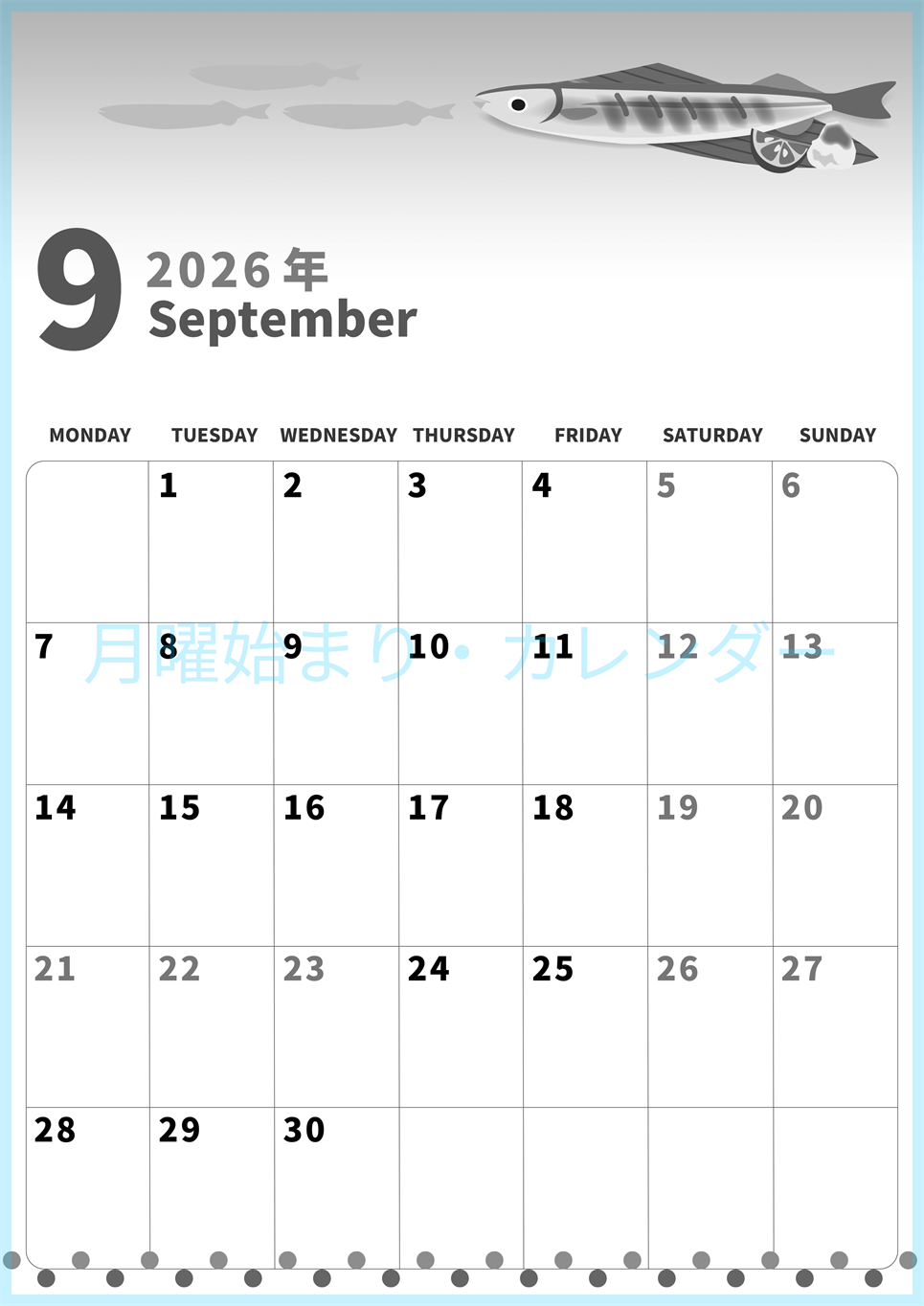 2026年9月縦型モノクロの月曜始まり 秋刀魚イラストのかわいいA4無料白黒カレンダー(2026-00280911)