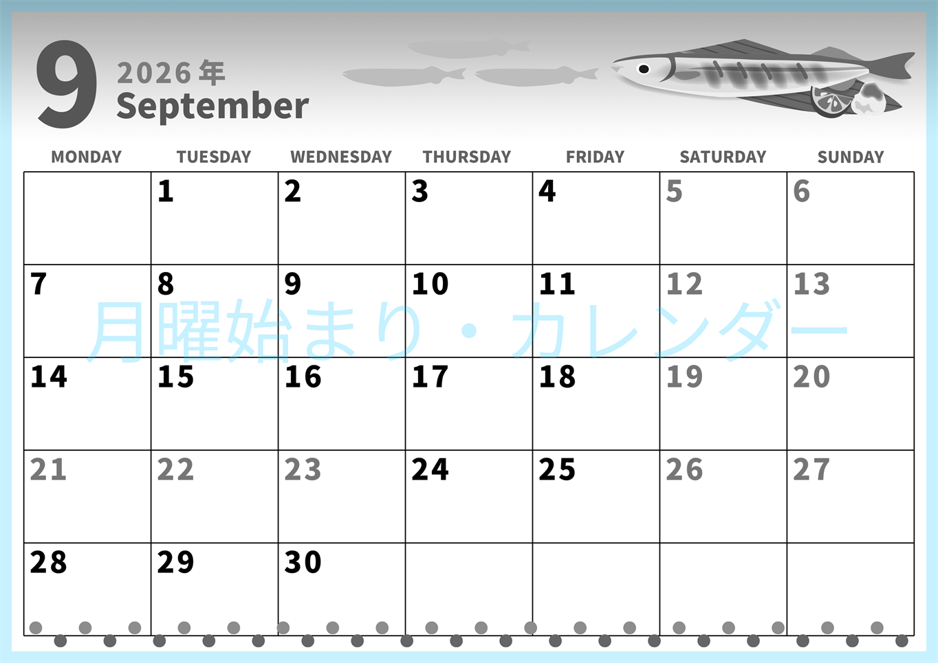 2026年9月横型モノクロの月曜始まり 秋刀魚イラストのかわいいA4無料白黒カレンダー(2026-00280901)