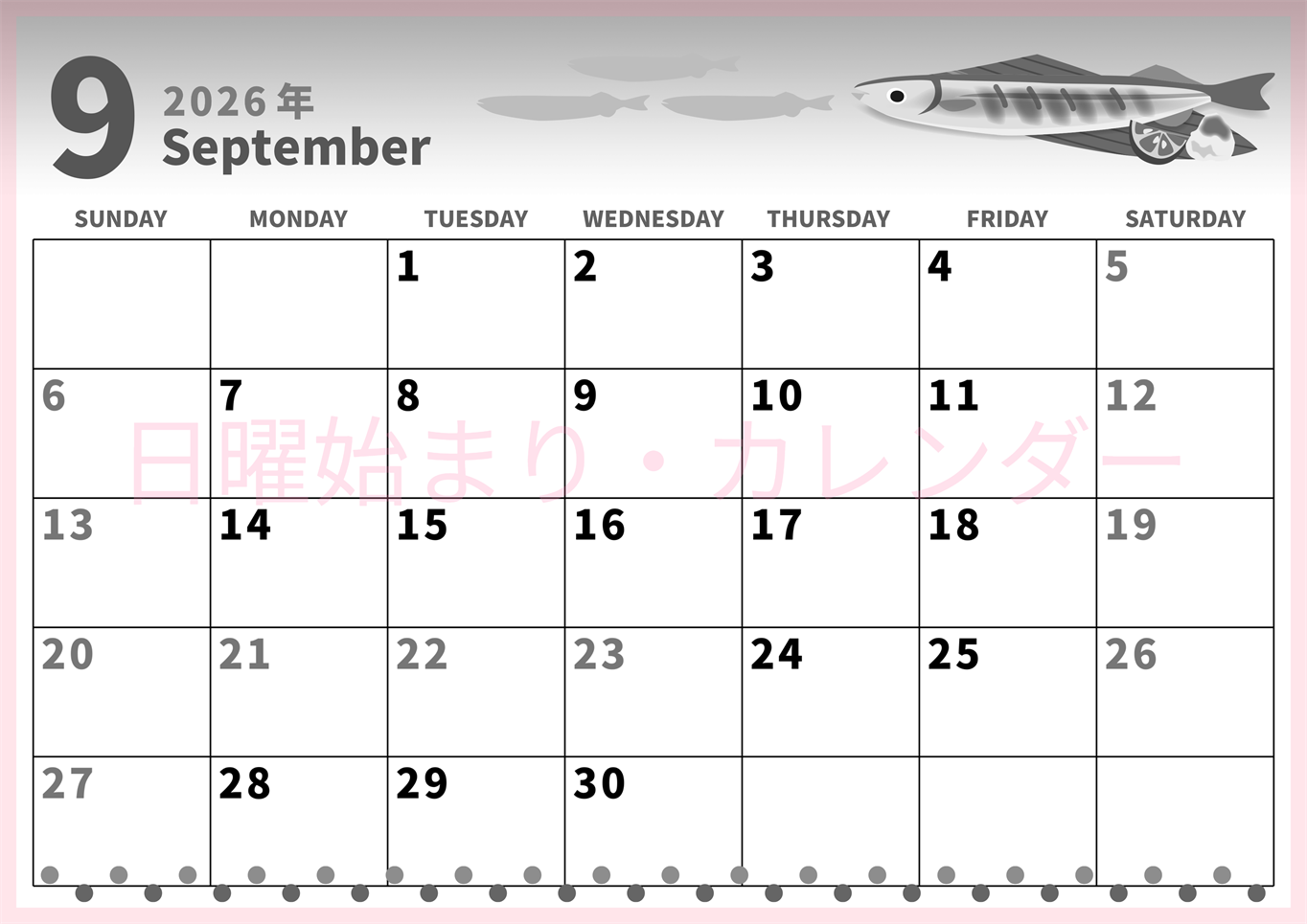 2026年9月横型モノクロの日曜始まり 秋刀魚イラストのかわいいA4無料白黒カレンダー(2026-00280900)