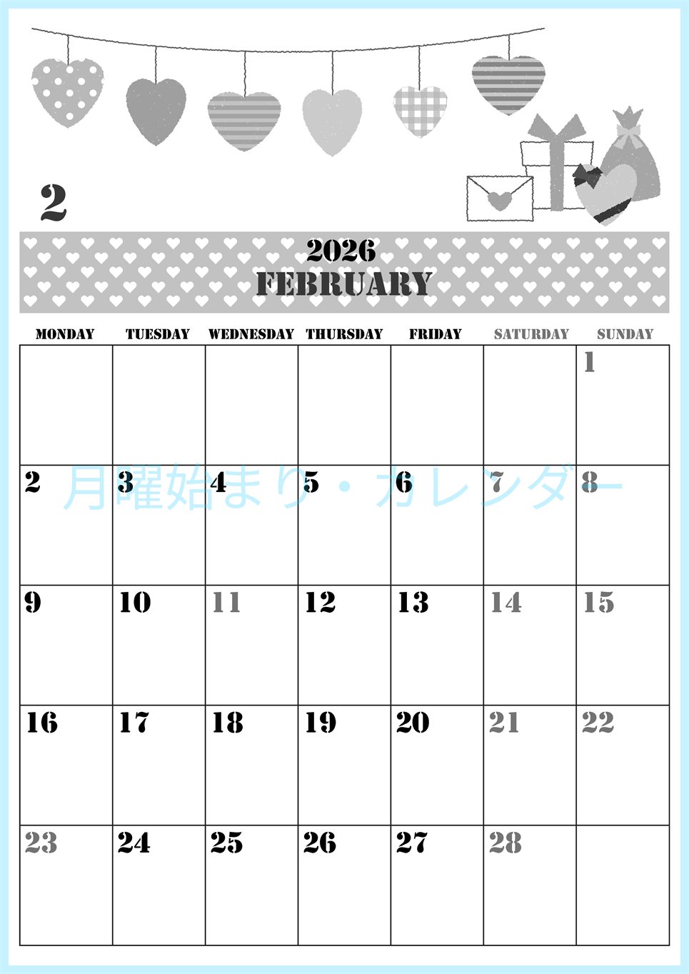 2026年2月縦型モノクロの月曜始まり ラブレターイラストのかわいいA4無料白黒カレンダー(2026-00290211)