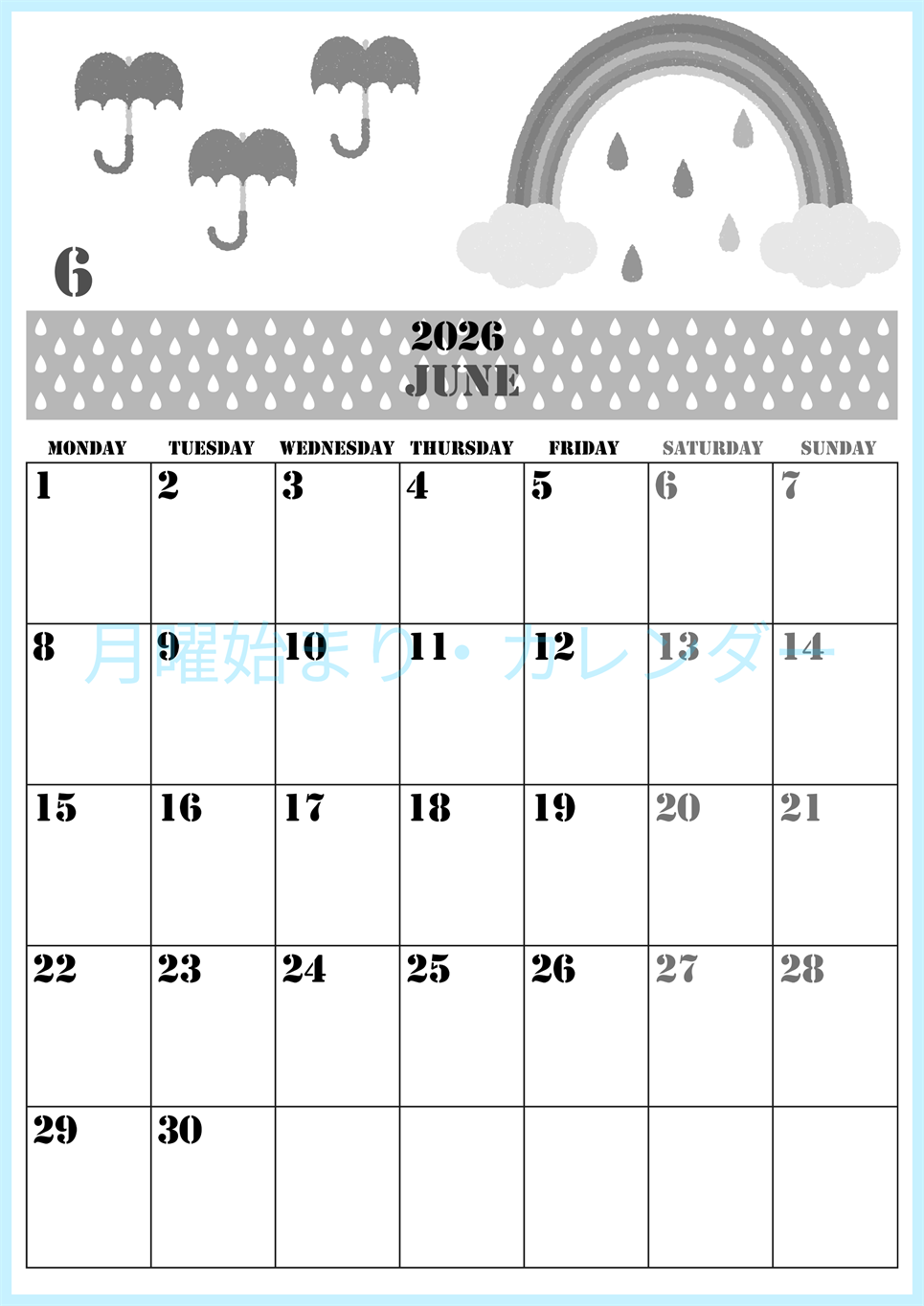 2026年6月縦型モノクロの月曜始まり 虹イラストのかわいいA4無料白黒カレンダー(2026-00290611)