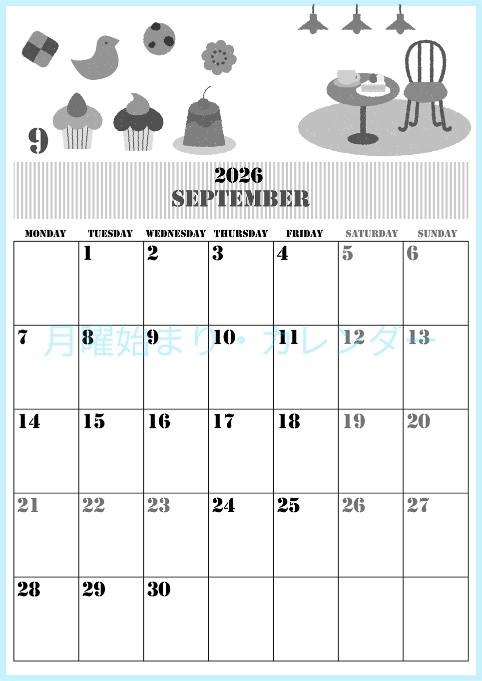 2026年9月縦型モノクロの月曜始まり 食欲の秋イラストのかわいいA4無料白黒カレンダー(2026-00290911)