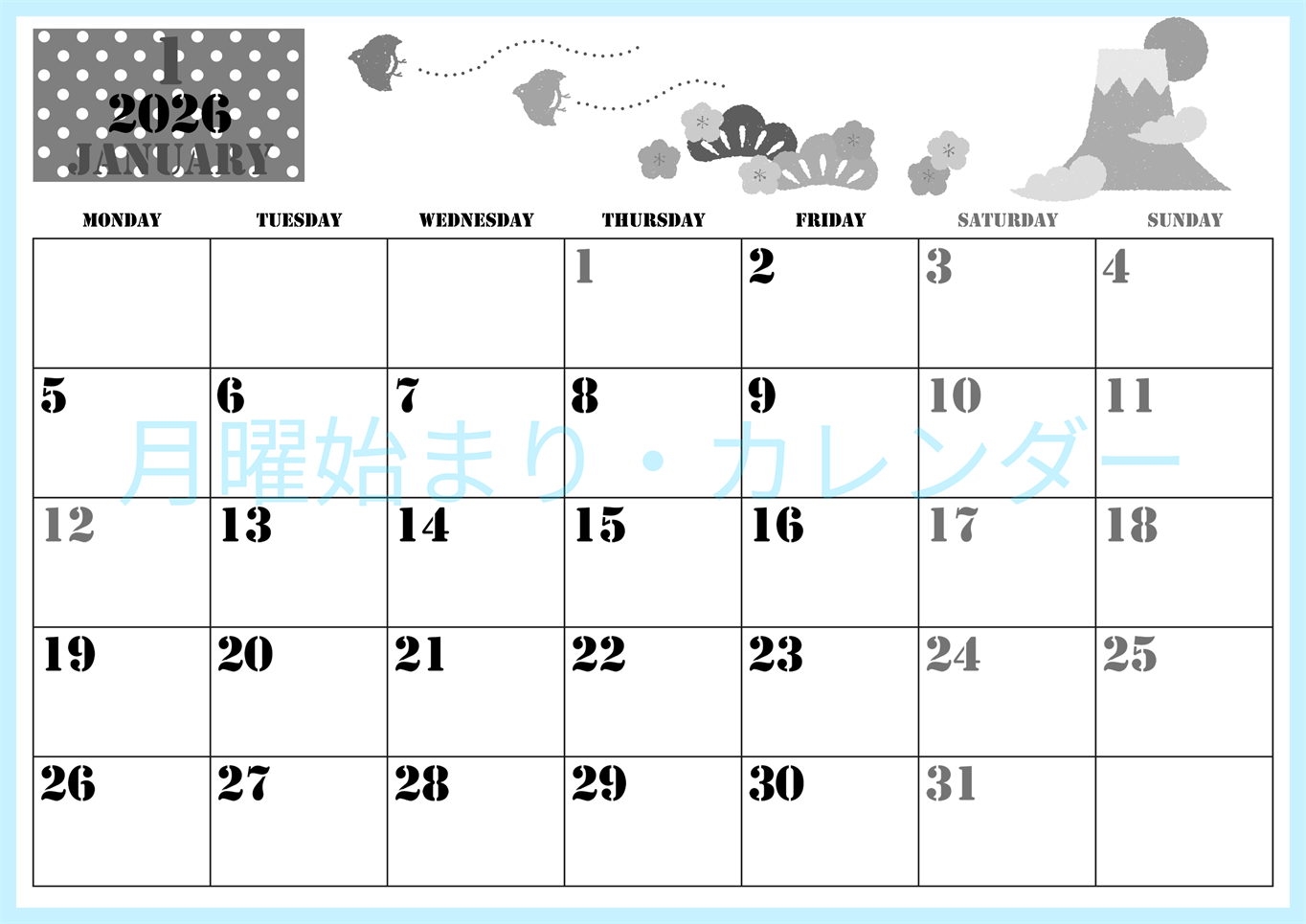 2026年1月横型モノクロの月曜始まり 和風な富士山イラストのかわいいA4無料白黒カレンダー(2026-00290101)