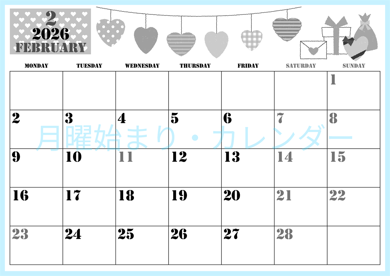 2026年2月横型モノクロの月曜始まり ラブレターイラストのかわいいA4無料白黒カレンダー(2026-00290201)