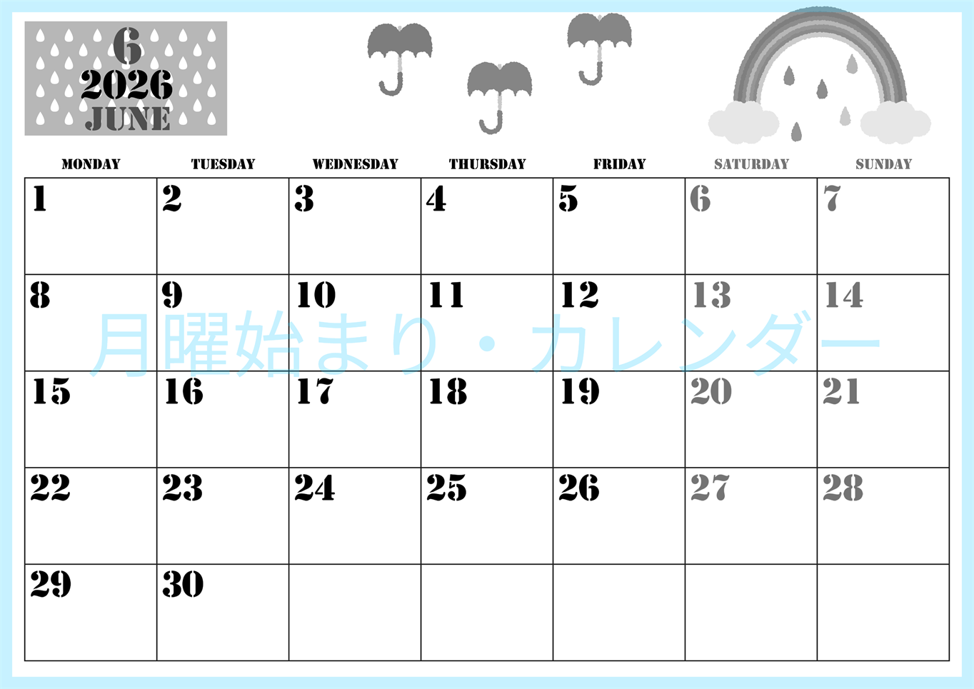 2026年6月横型モノクロの月曜始まり 虹イラストのかわいいA4無料白黒カレンダー(2026-00290601)
