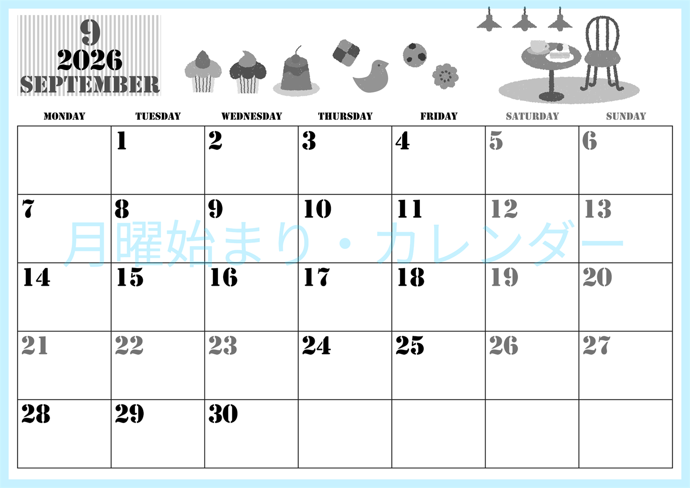 2026年9月横型モノクロの月曜始まり 食欲の秋イラストのかわいいA4無料白黒カレンダー(2026-00290901)