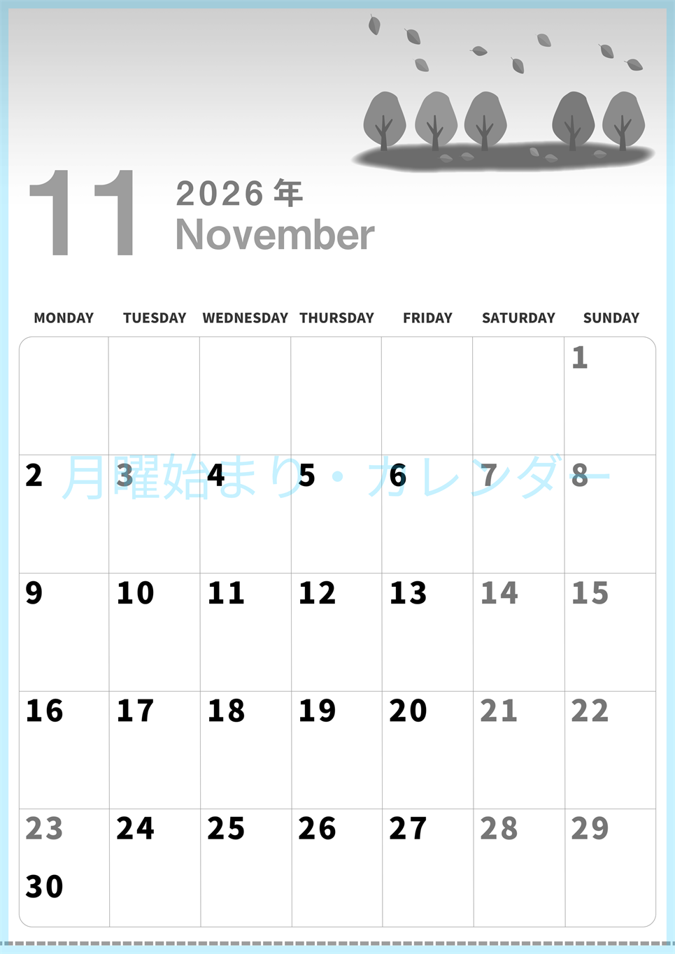 2026年11月縦型モノクロの月曜始まり 紅葉イラストのかわいいA4無料白黒カレンダー(2026-00301111)