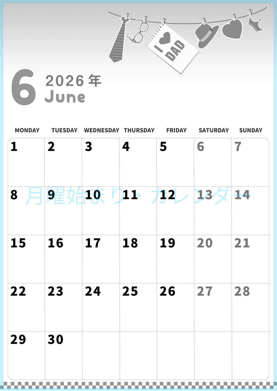 2026年6月縦型モノクロの月曜始まり 父の日イラストのかわいいA4無料白黒カレンダー(2026-00310611)