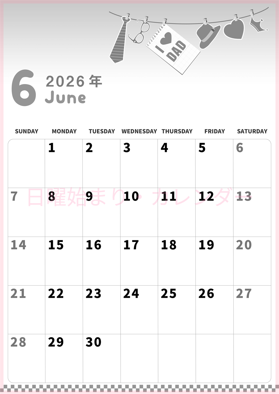 2026年6月縦型モノクロの日曜始まり 父の日イラストのかわいいA4無料白黒カレンダー(2026-00310610)