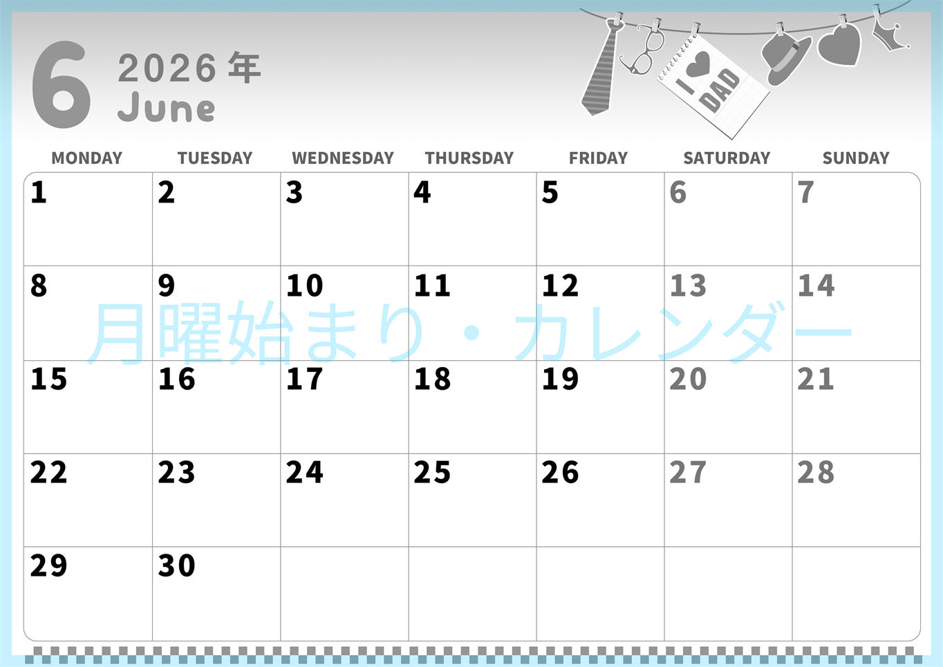 2026年6月横型モノクロの月曜始まり 父の日イラストのかわいいA4無料白黒カレンダー(2026-00310601)